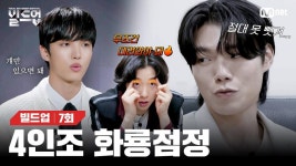 곰TV - All About Video