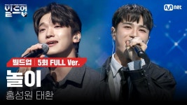 곰TV - All About Video