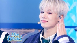 더윈드(The Wind) - H! TEEN | SBS 240218 방송 - 곰TV