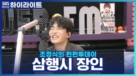 곰TV - All About Video