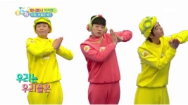 [트니트니 지지맨] 입이 쩍 눈물 쭉 - 곰TV