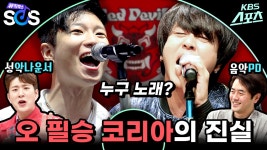 곰TV - All About Video