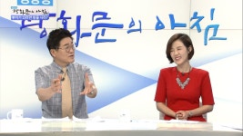 수익형 부동산... 땅인가, 건물인가? - 곰TV