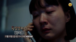 곰TV - All About Video