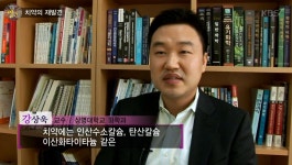 곰TV - All About Video