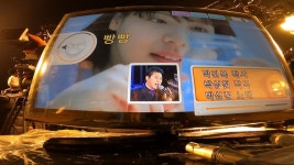 곰TV - All About Video