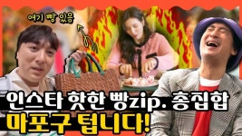 곰TV - All About Video