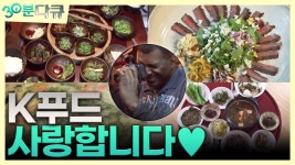 곰TV - All About Video