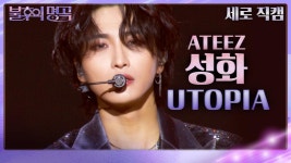 곰TV - All About Video