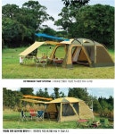 KOVEA 코베아 문리버II 오토캠핑 텐트 KM8TE0101(590,000원/무료)... KOVEA 코베아 문리버II 오토캠핑 텐트 KM8TE0101(590,000원/무료) 