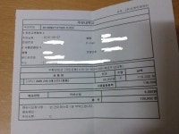 . - 뽐뿌:PC/인터넷 .