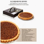 [G마켓] 오늘도 야식타임, 조선호텔 베이커리 호두파이(대)(16,900/무료) -> 심야쿠폰 적용시 13,900원 - 뽐뿌:뽐뿌게시판 [G마켓] 오늘도... 