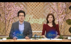 5/7 KBS 6시 내고향 김솔희 아나운서 - 뽐뿌:아나운서포럼 5/7 KBS 6시 내고향 김솔희 아나운서