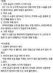 훠링 광택기 사용기 - 뽐뿌:자동차포럼 훠링 광택기 사용기