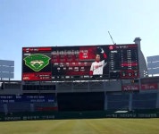 문학야구장..전광판..jpg - 뽐뿌:야구포럼 문학야구장..전광판..jpg