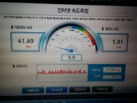 속도좀 봐주세여 - 뽐뿌:PC/인터넷 속도좀 봐주세여