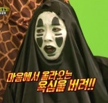 욕심을버려 - 뽐뿌:짤방갤러리 욕심을버려