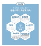 이런 이미지파일을 만드려면 어떤 프로그램을 써야하나요? - 뽐뿌:질문/요청 이런 이미지파일을 만드려면 어떤 프로그램을 써야하나요?