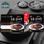 [11번가] 한밀푸드 토종순대국7+1 (18,250/무료) - 뽐뿌:뽐뿌게시판 [11번가] 한밀푸드 토종순대국7+1 (18,250/무료)