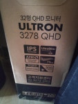 2년차 한성컴퓨터(UlTRON 3278) 모니터 사용후기입니다. - 뽐뿌:PC/인터넷 2년차 한성컴퓨터(UlTRON 3278) 모니터 사용후기입니다.