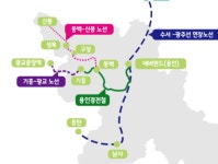 애증의 용인 한숲시티 - 뽐뿌:부동산포럼 애증의 용인 한숲시티