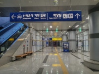 부산 동해선 벡스코역, 센텀시티.jpg - 뽐뿌:자유게시판 부산 동해선 벡스코역, 센텀시티.jpg