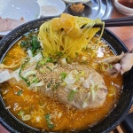 닭한마리 국수 맛있네요 - 뽐뿌:맛집포럼 닭한마리 국수 맛있네요