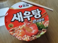 오뚜기가 좋은데 새우탕은 놓치고 싶지 않습니다 ㅜ - 뽐뿌:자유게시판 오뚜기가 좋은데 새우탕은 놓치고 싶지 않습니다 ㅜ