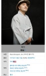 혜민스님 - 뽐뿌:자유게시판 혜민스님