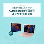 삼성 디지털프라자 메가스토어 홍대본점 GRAND OPEN! - 뽐뿌:쇼핑게시판 삼성 디지털프라자 메가스토어 홍대본점 GRAND OPEN!