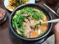 백성국밥 - 뽐뿌:자유갤러리 백성국밥