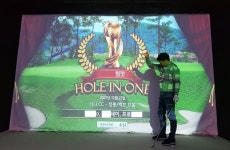 홀인원 했어요 - 뽐뿌:골프포럼 홀인원 했어요