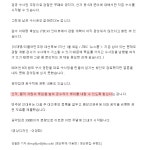 이재명 대선 공약집에 검찰개혁 완수 담았다 - 뽐뿌:정치자유게시판 이재명 대선 공약집에 검찰개혁 완수 담았다