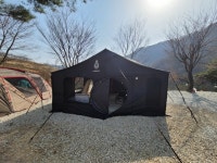 풍혈산 캠핑장 후기 아닌 후기입니다. 나눔도 있어요~ - 뽐뿌:캠핑포럼 풍혈산 캠핑장 후기 아닌 후기입니다. 나눔도 있어요~