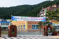 해파랑길 2코스(미포-대변항) - 뽐뿌:자유갤러리 해파랑길 2코스(미포-대변항)