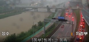 현시간 중랑천 월계1교 수위 - 뽐뿌:자유게시판 현시간 중랑천 월계1교 수위