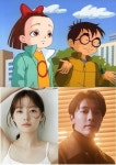 영심이 실사 나오네요 jpg - 뽐뿌:자유게시판 영심이 실사 나오네요 jpg