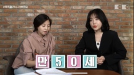 노산에대한 산부인과 전문의 의견 - 뽐뿌:자유게시판 노산에대한 산부인과 전문의 의견