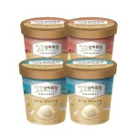 [naver스토어] 상하목장 유기농 아이스크림 474ml 혼합 4입 (밀크2... 상하목장 유기농 아이스크림 474ml 혼합 4입 (밀크2+딸기2) (18,900... 