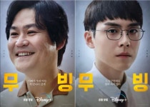 봉석이네 가족 vs. 희수네 가족 vs. 강훈이네 가족 - 뽐뿌:자유게시판 봉석이네 가족 vs. 희수네 가족 vs. 강훈이네 가족