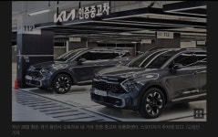 10월 시작. 현대 기아. 신차급 중고차 센터 사진 - 뽐뿌:자동차포럼 10월 시작. 현대 기아. 신차급 중고차 센터 사진