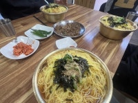 무한리필인데 아무도 리필을 안 하는 국수집 - 뽐뿌:자유게시판 무한리필인데 아무도 리필을 안 하는 국수집