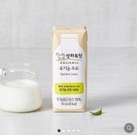 [네이버] 상하목장 멸균 우유 125ml 72팩 (45,400원/무료) - 뽐뿌:뽐뿌게시판 [네이버] 상하목장 멸균 우유 125ml 72팩 (45,400원/무료)