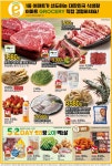 이마트 & 롯데마트 행사 전단 (04.25.~ 05.02) - 뽐뿌:쇼핑포럼 이마트 & 롯데마트 행사 전단 (04.25.~ 05.02)