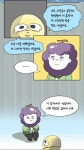 신입에게 해줄수있는 최고의 조언 - 뽐뿌:자유게시판 신입에게 해줄수있는 최고의 조언