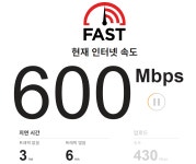 ★5천마통신에서 가입했는데 좋았어요 - 뽐뿌:수령기 ★5천마통신에서 가입했는데 좋았어요