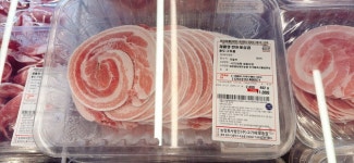 돼지고기 꽃삼겹은 맛이 어떤가유 - 뽐뿌:자유게시판 돼지고기 꽃삼겹은 맛이 어떤가유