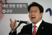 #권선동 - 뽐뿌:짤방갤러리 #권선동