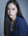 크리스탈 - 뽐뿌:연예인포럼 크리스탈