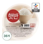 햇반36입 (25,621원/무료) 비비고만두 10봉 (22,002원/무료) 스팸 200g10개(23,769원/무료) - 뽐뿌: 햇반36입 (25,621원/무료)... 